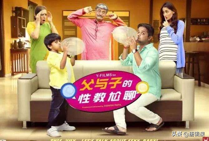 如何给孩子做好性教育，从教孩子认识身体开始