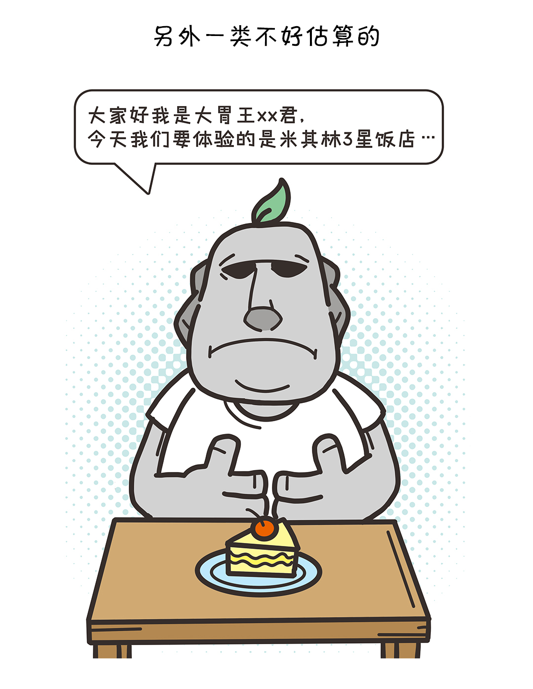 余额宝最少存多少钱能看见有利息,余额宝存多少钱才有利息