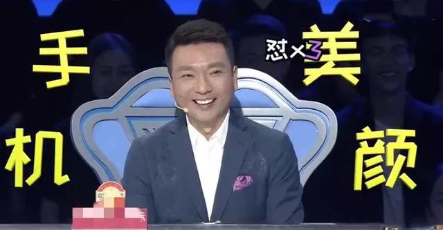 康辉翻车完整视频,康辉控场翻车