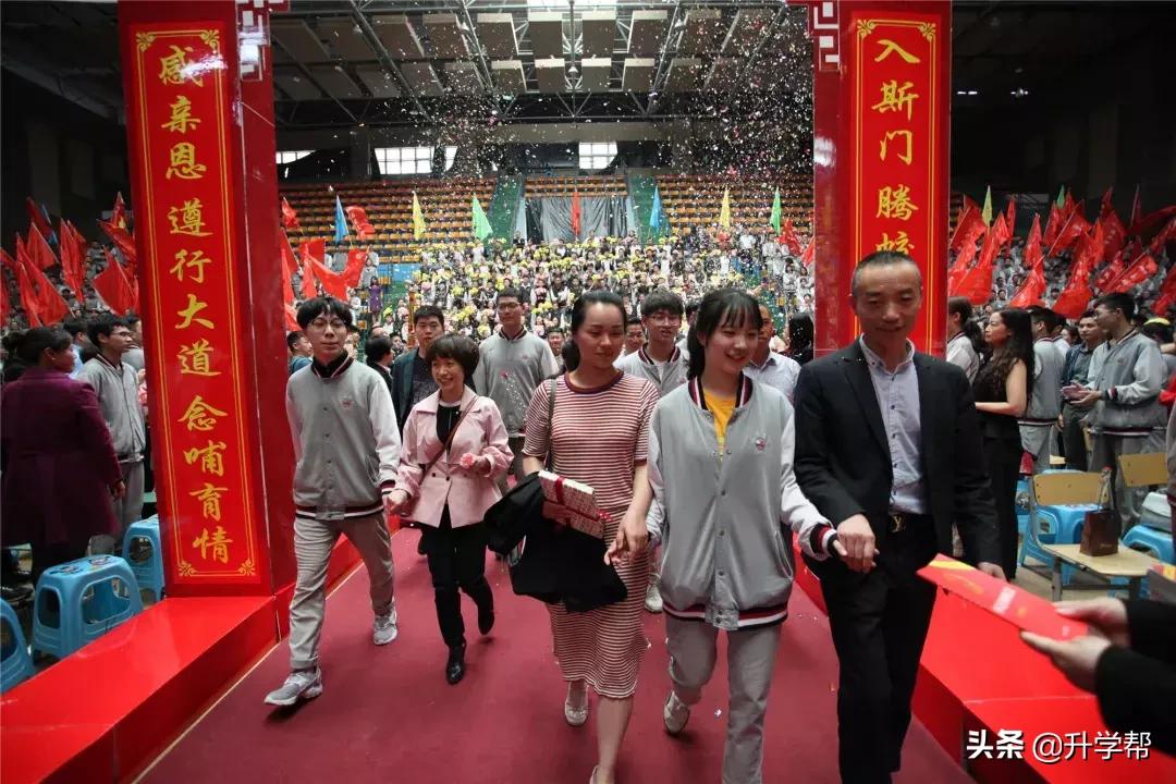 新津为明学校招生办电话,新津为明学校招生标准