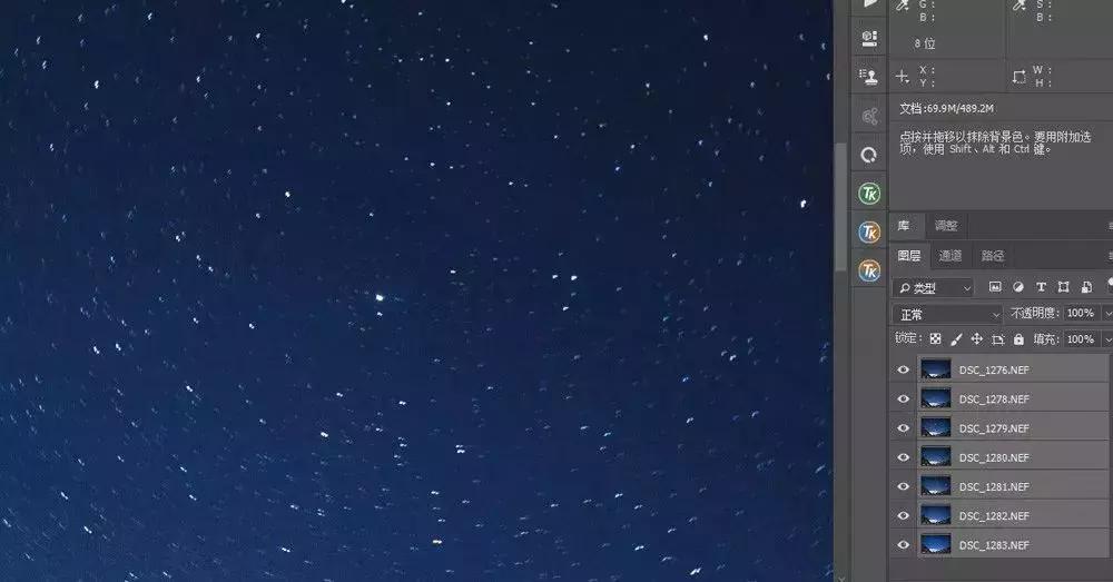 ps中各图层混合模式的作用详解,ps图层的27个混合模式全解析