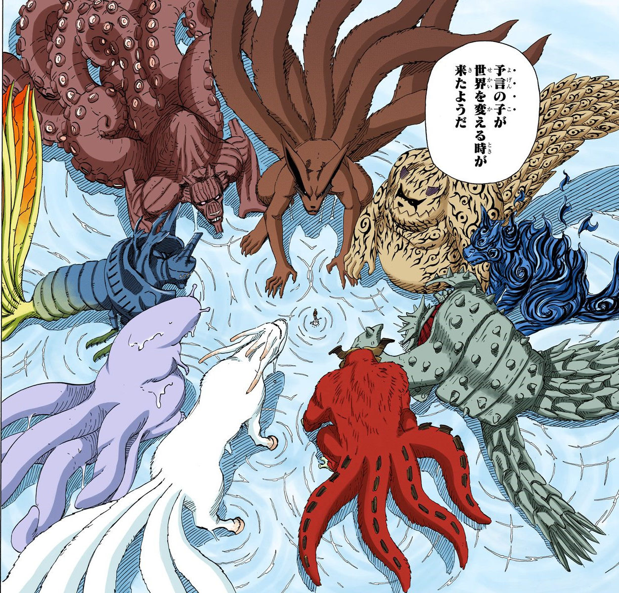 火影经典片段回忆,火影记忆犹新的镜头