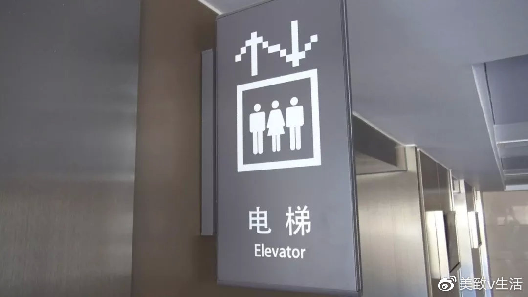 智能家用电梯服务为先,智能电梯和智慧电梯