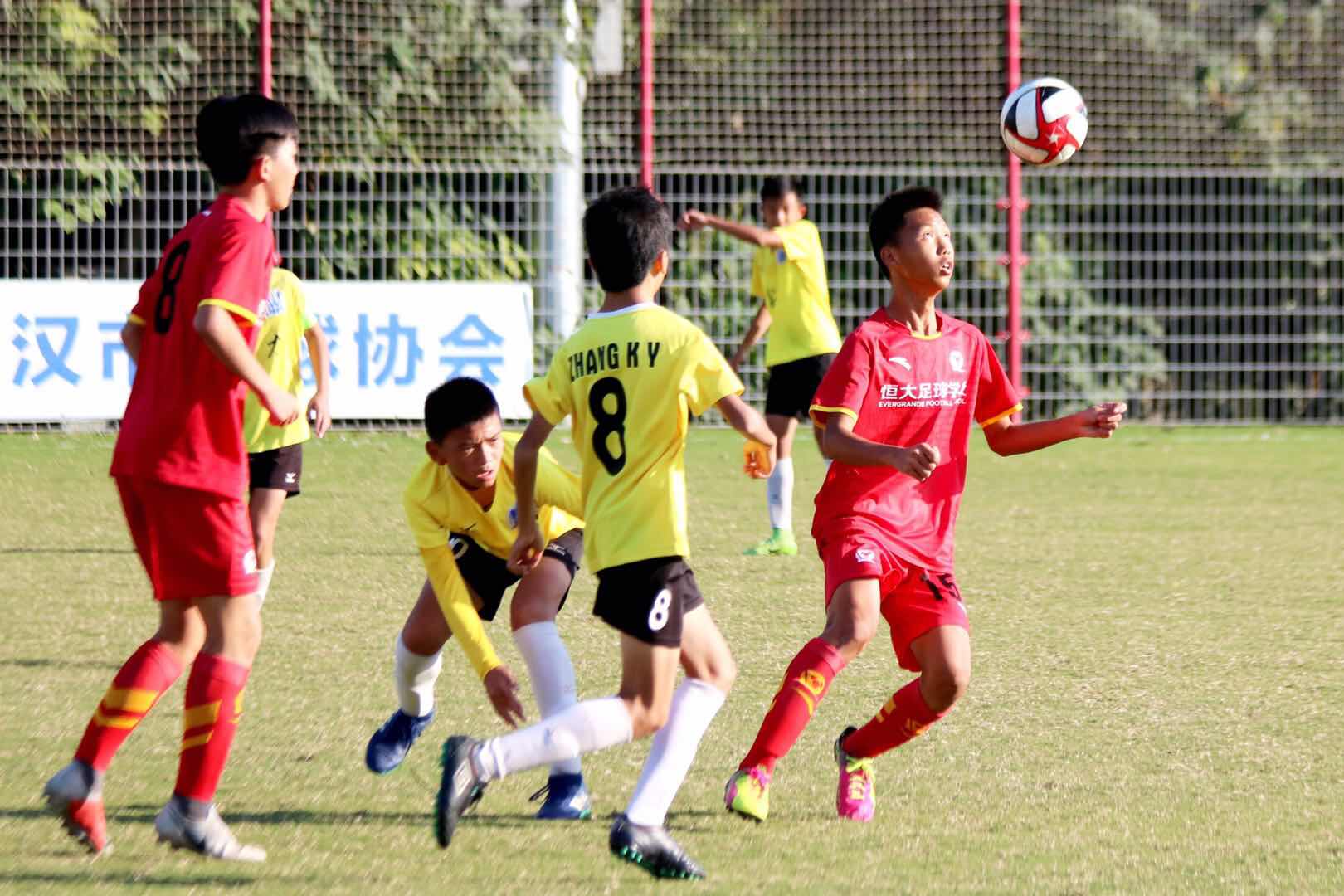 恒大马德里竞技,恒大皇马比赛视频直播