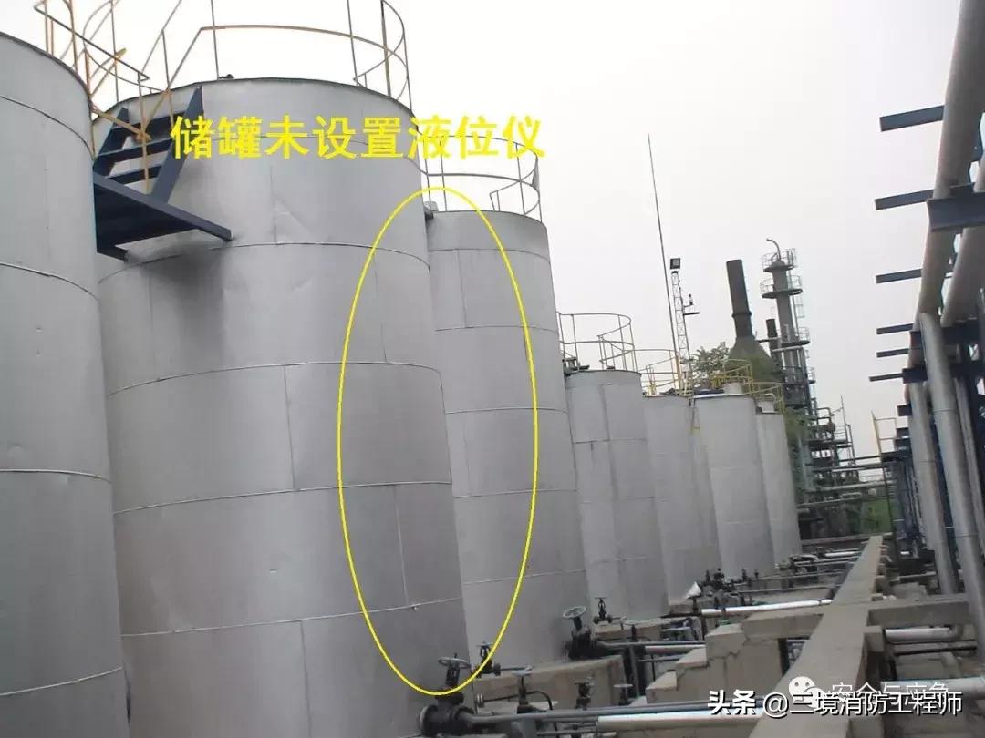 江苏响水爆炸事故分析报告,响水化工厂爆炸事故分析