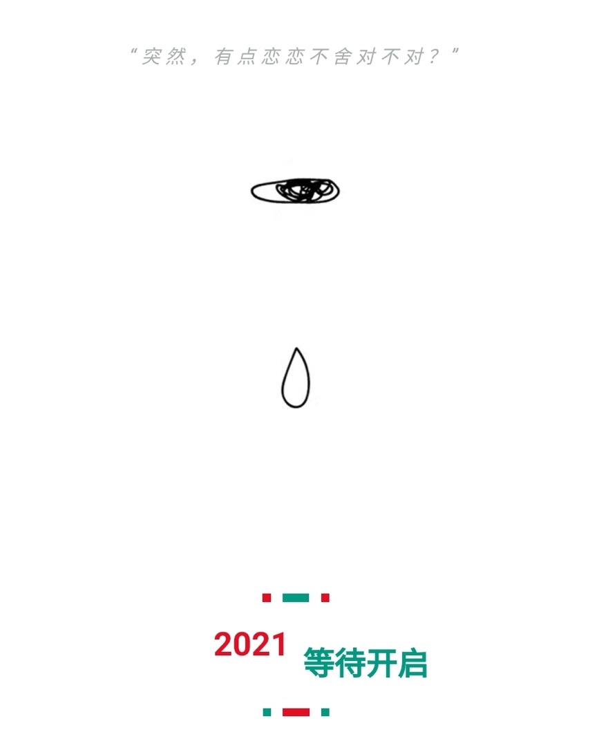 避世隐居民宿,隐居避世酒店