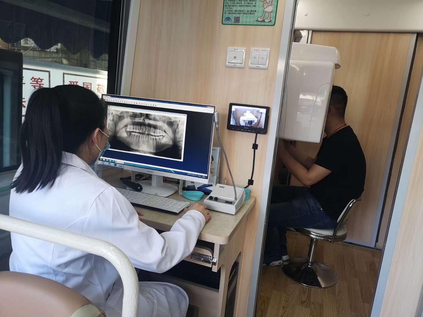 保定市口腔医院公办,保定口腔门诊在哪里