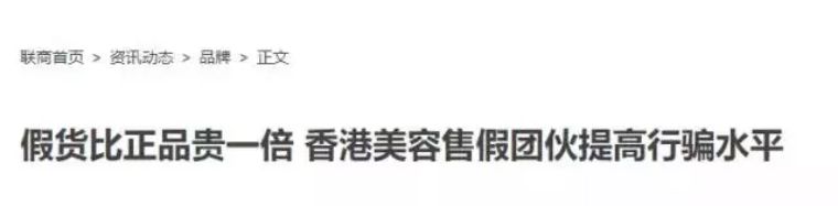 海淘跨境电商平台哪个好,了解跨境电商运营去哪了解