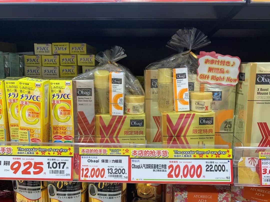 日本药妆店坑人吗,日本便利店店员讲中文