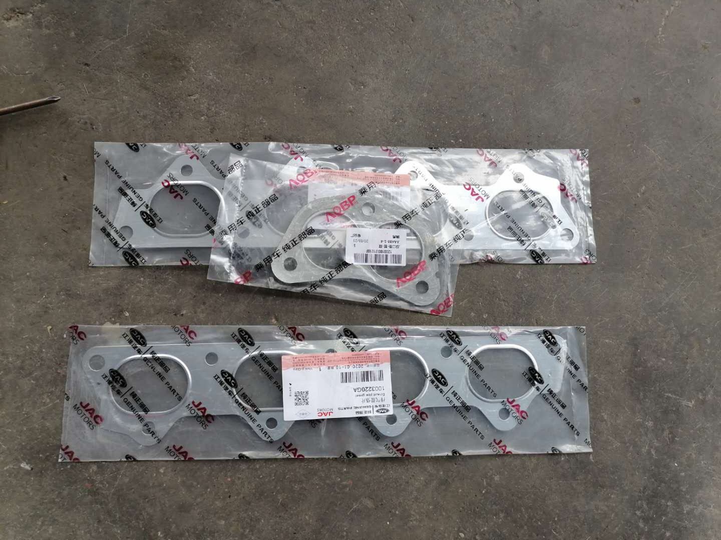 发动机轻微抖动，加速无力，原来是哪位大神把正时皮带挂错了三齿