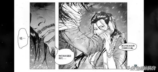 《我的侠客》评测：“不自由毋宁死”的武侠模拟器