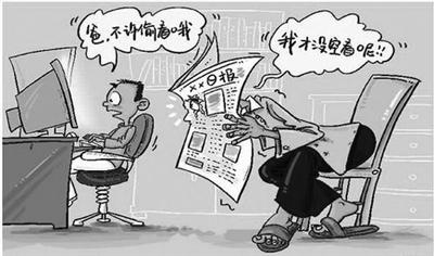 高德地图如何实时能看到家人位置,高德地图看到家人位置