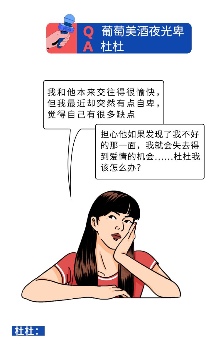 一直单身的男人如何脱单,一直单身怎么办搞笑回答