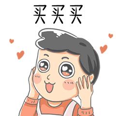 大型让利大补贴家装活动,盛邦金秋家装节