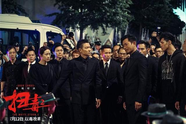 《扫毒2》:讲不好的故事,立不起的情怀