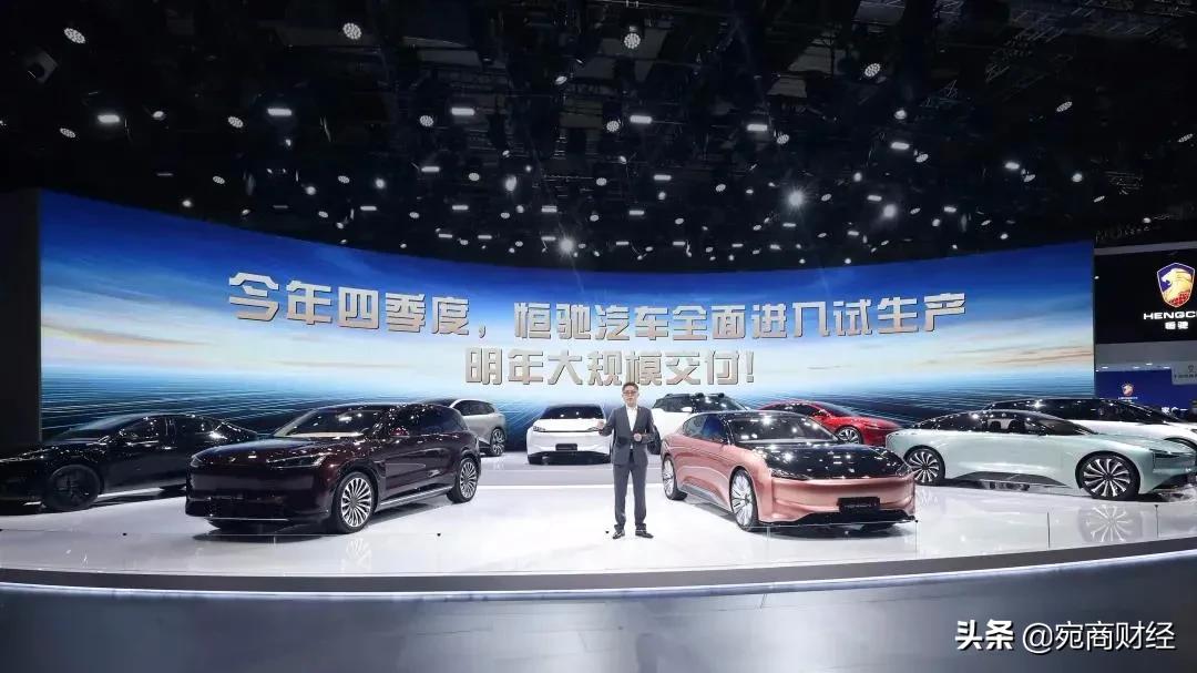 许家印跌宕起伏的人生,许家印沉浮人生