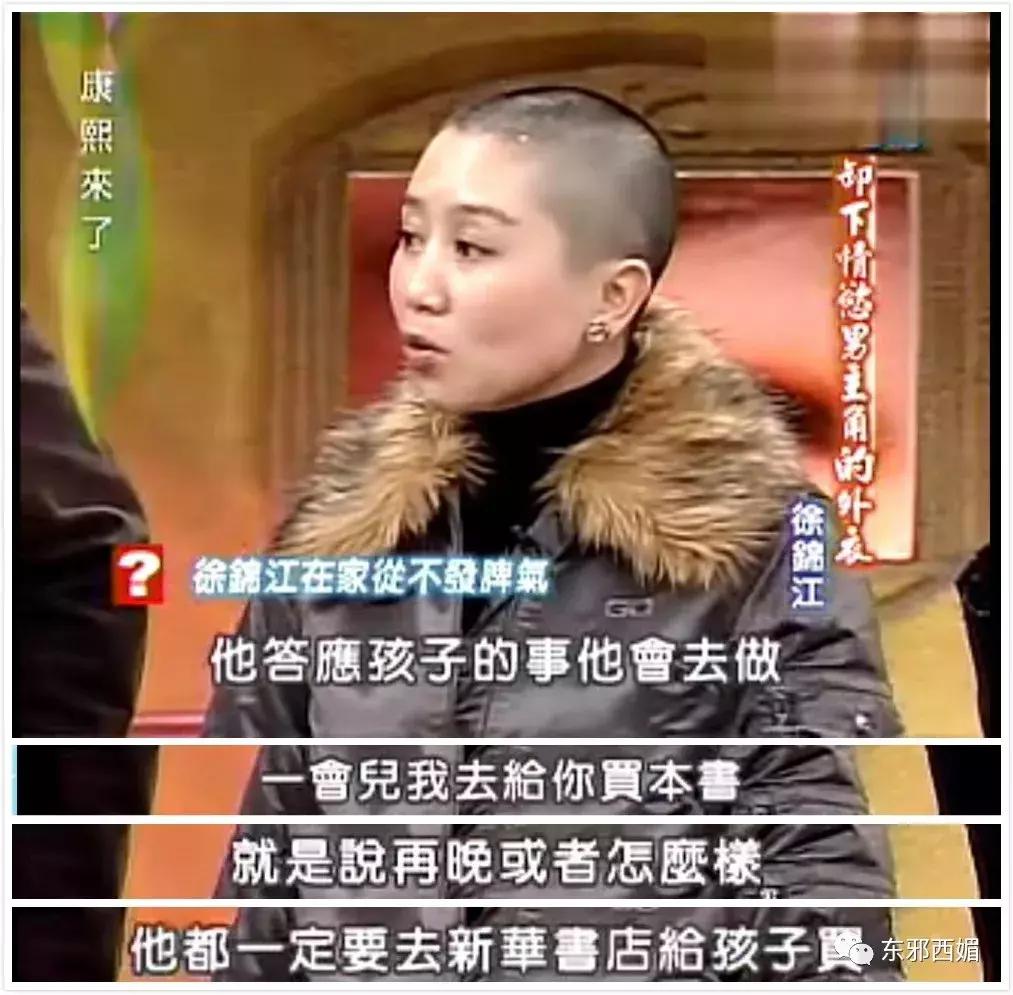 他是情色片天王，却有最传奇浪漫的爱情，还有惊动韩国的暖男儿子