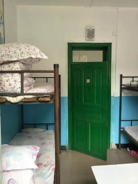 光彩公益慈善事业,光彩公益基金会