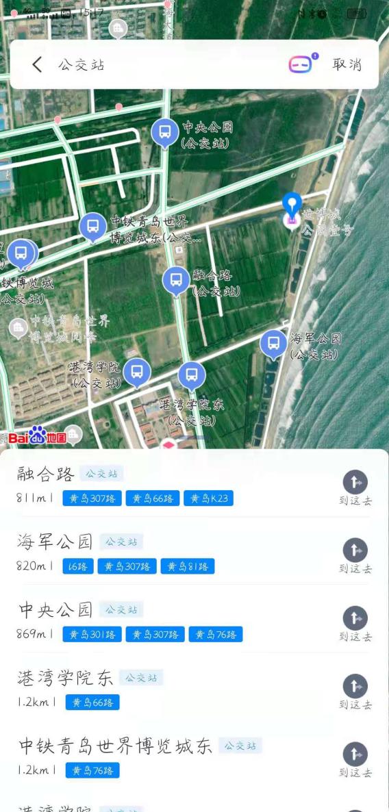 中铁世博城潜力,中铁世博城优缺点