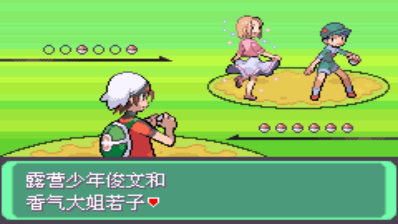 口袋妖怪究极绿宝石4完整版攻略,口袋妖怪究极绿宝石4.8攻略一周目