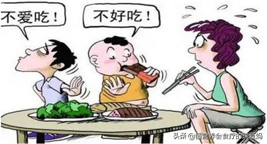 孩子吃饭不好怎么补营养,孩子吃饭不好怎么应对