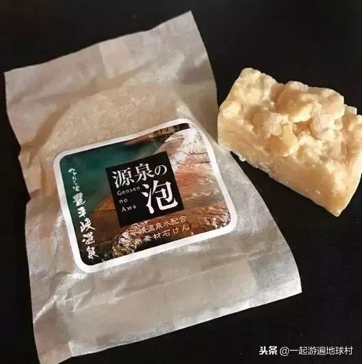 请收下这份日本泡汤list