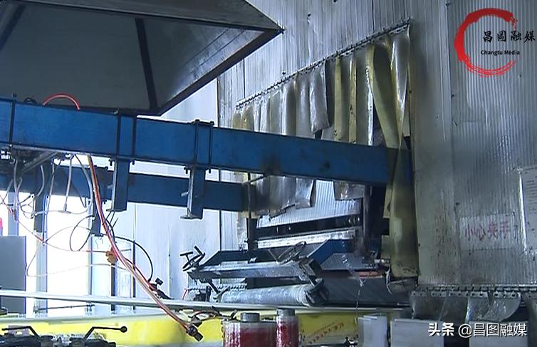 昌图县域经济发展中心,昌图招商项目