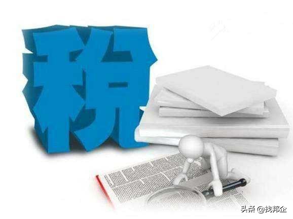 个体户怎么报税和做账流程图,深圳个体户每月做账及其报税流程