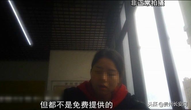 小伙应聘外卖骑手被套路,美团骑手遭套路贷款