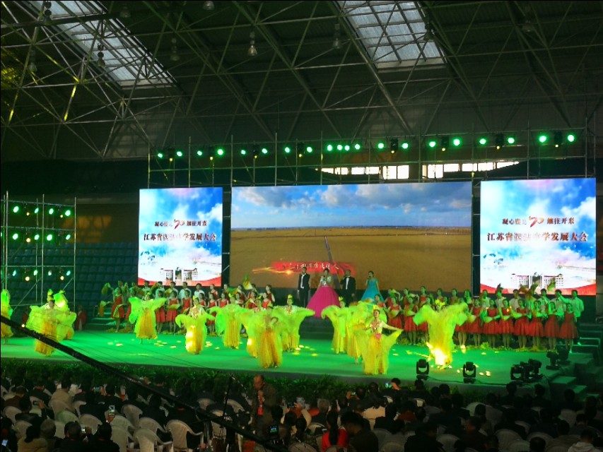 泗洪中学校庆,泗洪中学校庆宣传片