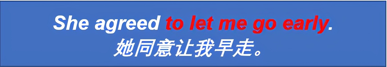 英语句子中to的用法,一句英文中二个to的用法