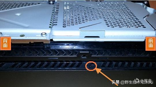 ps4塞了小光盘取不出,ps4卡碟不出来怎么处理