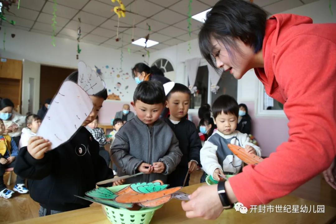 你好，小宝贝：世纪星艺术学院幼儿园新生半日体验活动