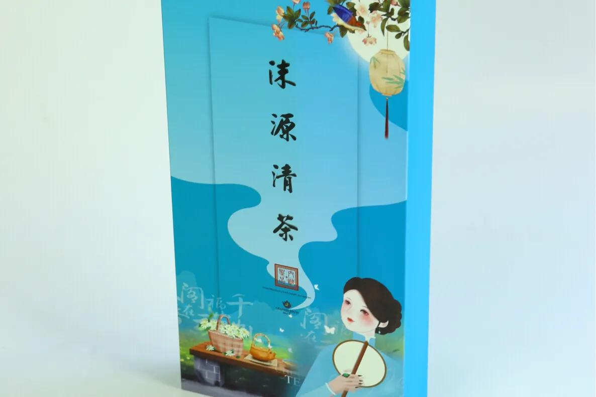 斑是被抽离尾兽的吗,斑是吓出来的吗