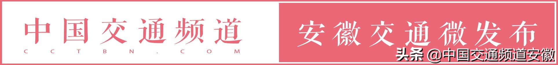 电商法实施首张罚单,电商平台的法律合规