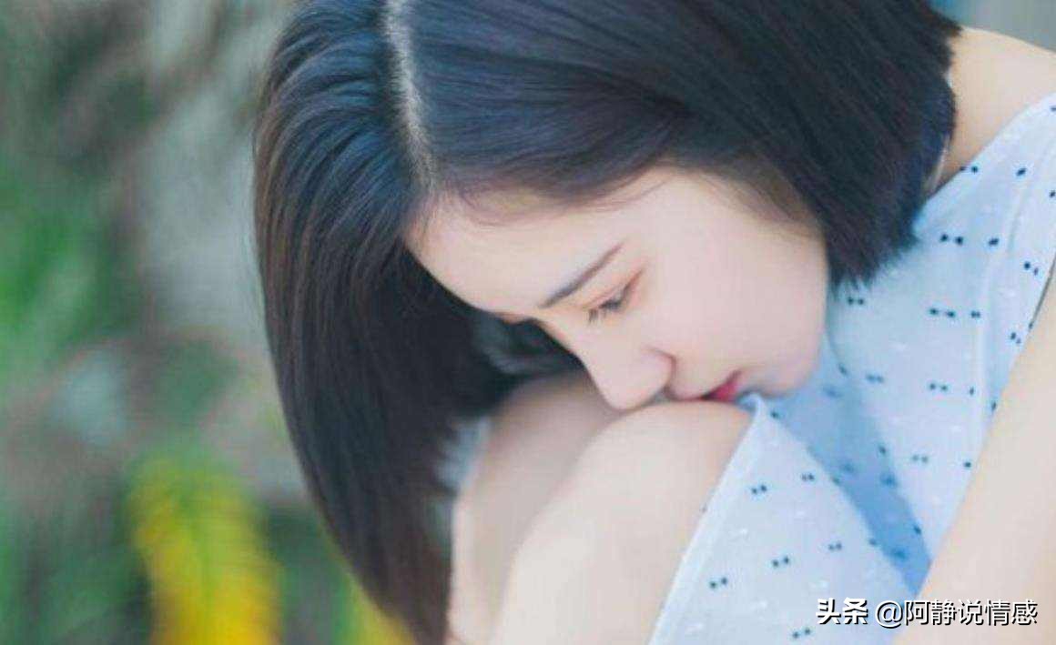 女性的这5个行为，表明她在对男人揩油！