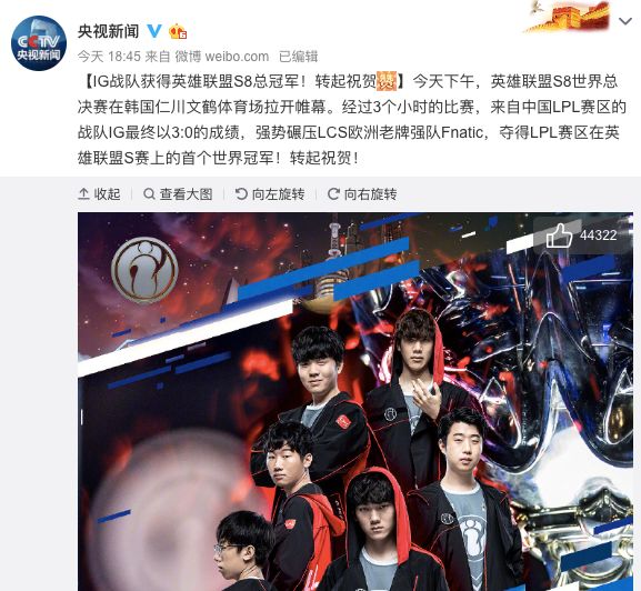 霸屏是真的吗,霸屏的人什么心理