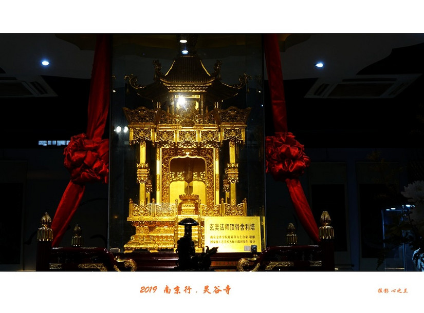 六朝金粉和金陵雨花台,六朝金粉地最忆是金陵啥意思