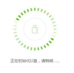 如何用u盘制作电脑启动盘教程,华硕电脑bios设置u盘启动盘