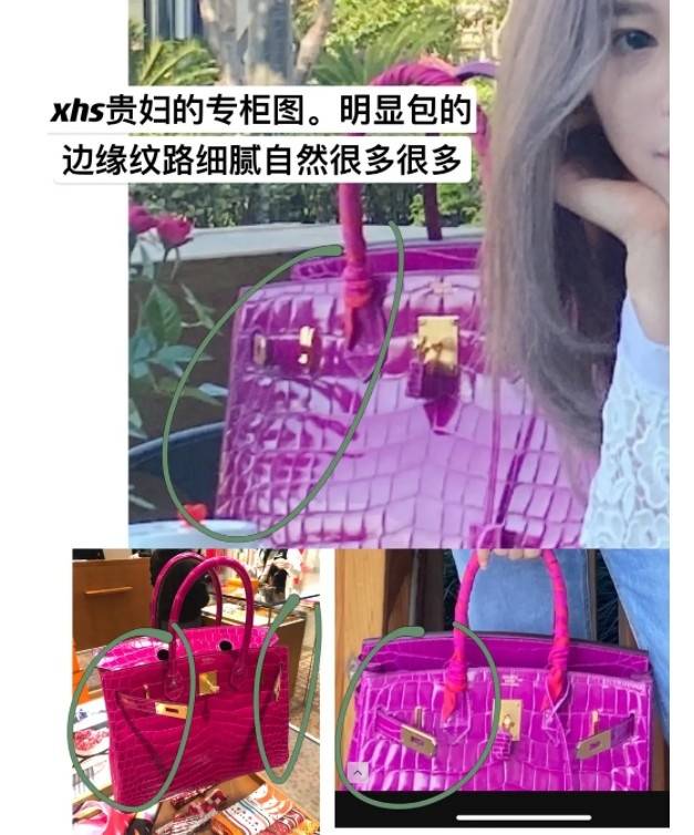 每日撸报：*牙虎**斥资20亿购买LPL五年独家版权！LOL英雄遭改名