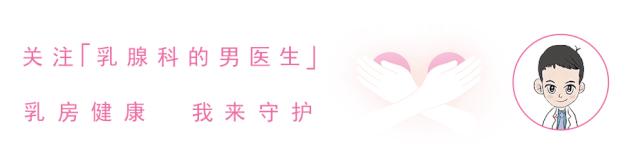 做过乳腺手术哺乳如何更好,乳腺结节做手术可以母乳喂养吗