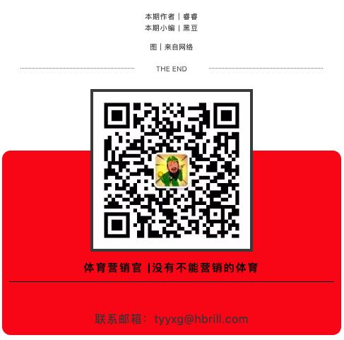 这家公司在中国彻底火了，不仅因为武磊，还有走心的产品