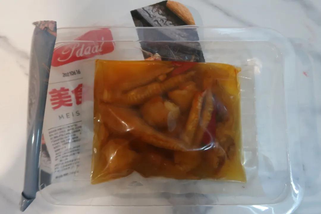 我在拼多多买东西为啥别人知道,便宜好吃的零食店铺拼多多