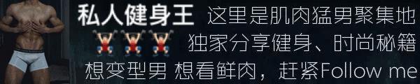 腹肌训练方法7个月练八块腹肌,腹肌训练方法锻炼下腹肌肉