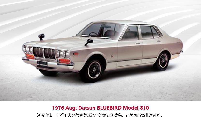 日产轩逸2013年还能卖多少钱,19年日产轩逸现在卖多少钱