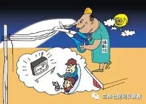 已转化的*教邪**人员如何回归社会