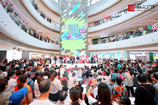 融汇广场优惠套餐团购,融汇广场最新信息