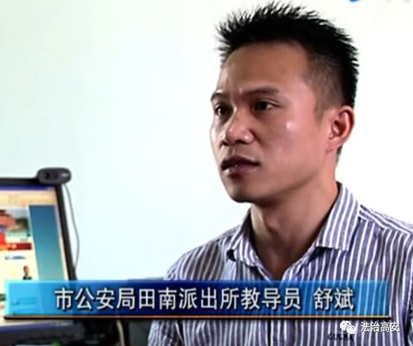 高安一女子被车撞死，死者亲属为索赔堵路，1人被拘8人被罚