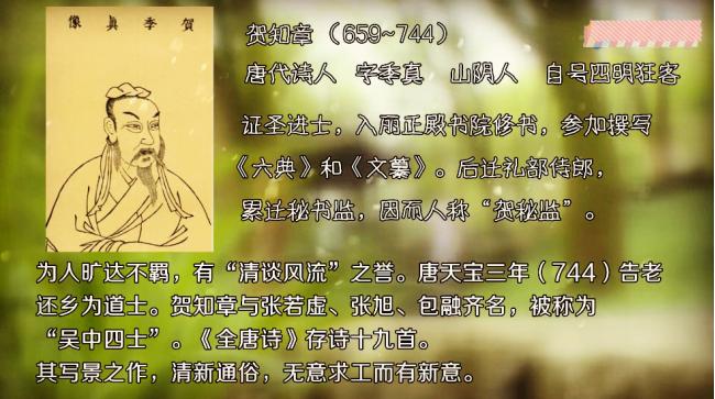 李白赞美杨贵妃最经典的3首诗词,李白是怎么形容杨贵妃的美