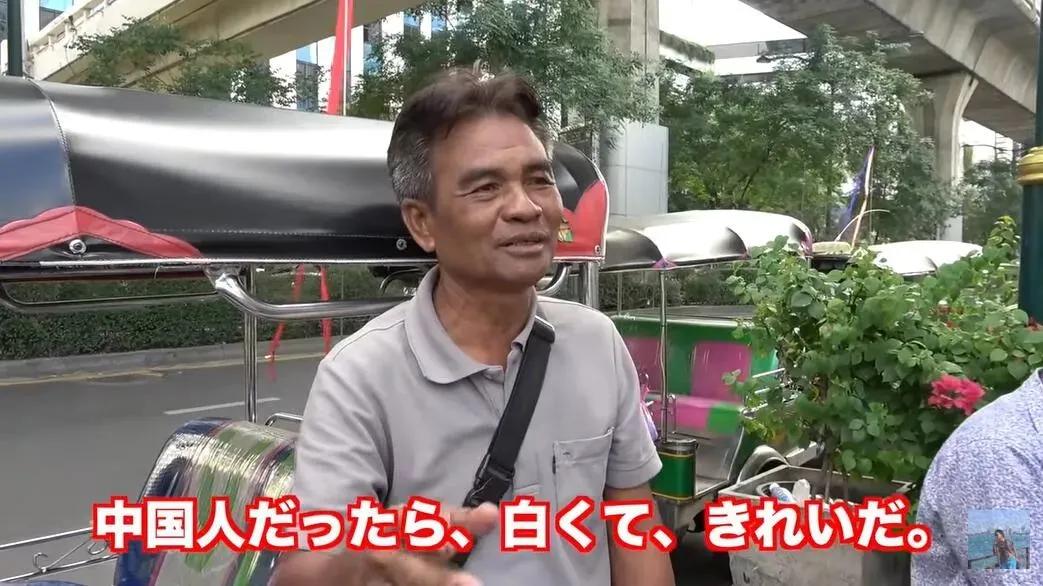 泰国人如何分辨中日韩三国游客？当地人回答：只需要看